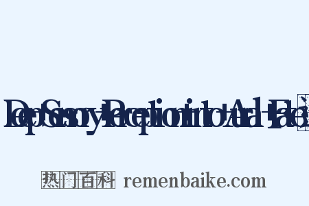 Deep+Sensory+Perception+into+Aural+Fate造句是什么意思的图片